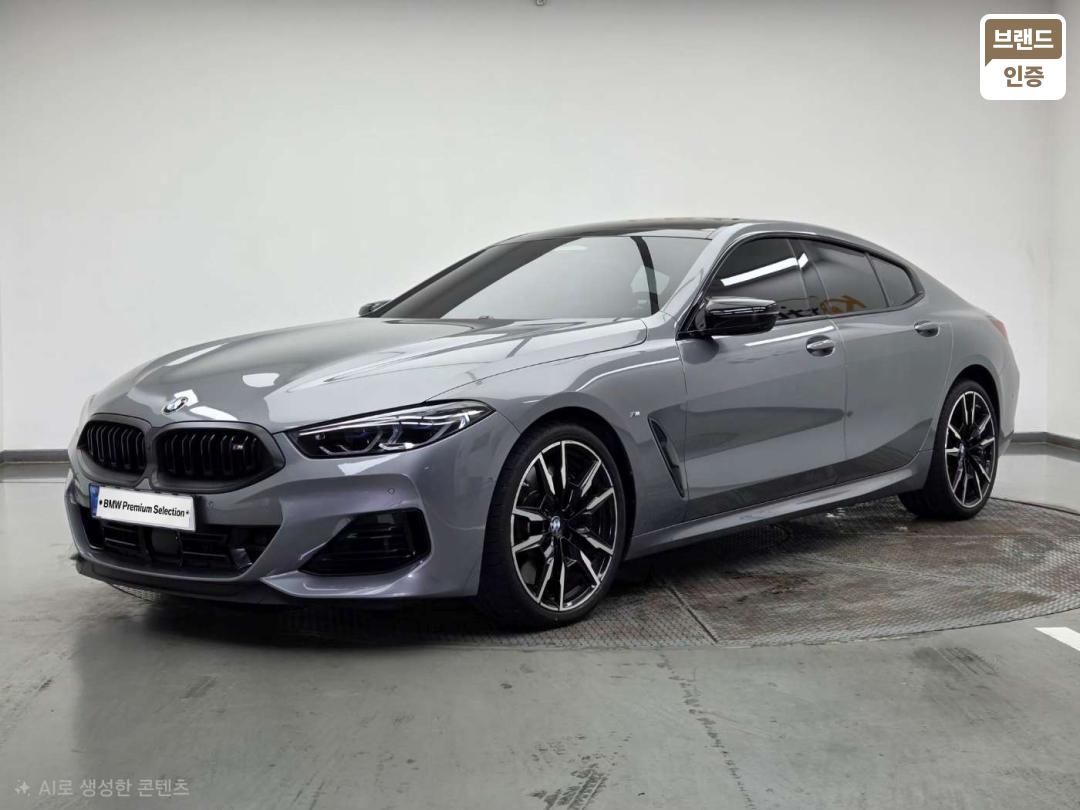 BMW 8 Series G15 Gasoline 4WD M850i xDrive Gran Coupe M Performance