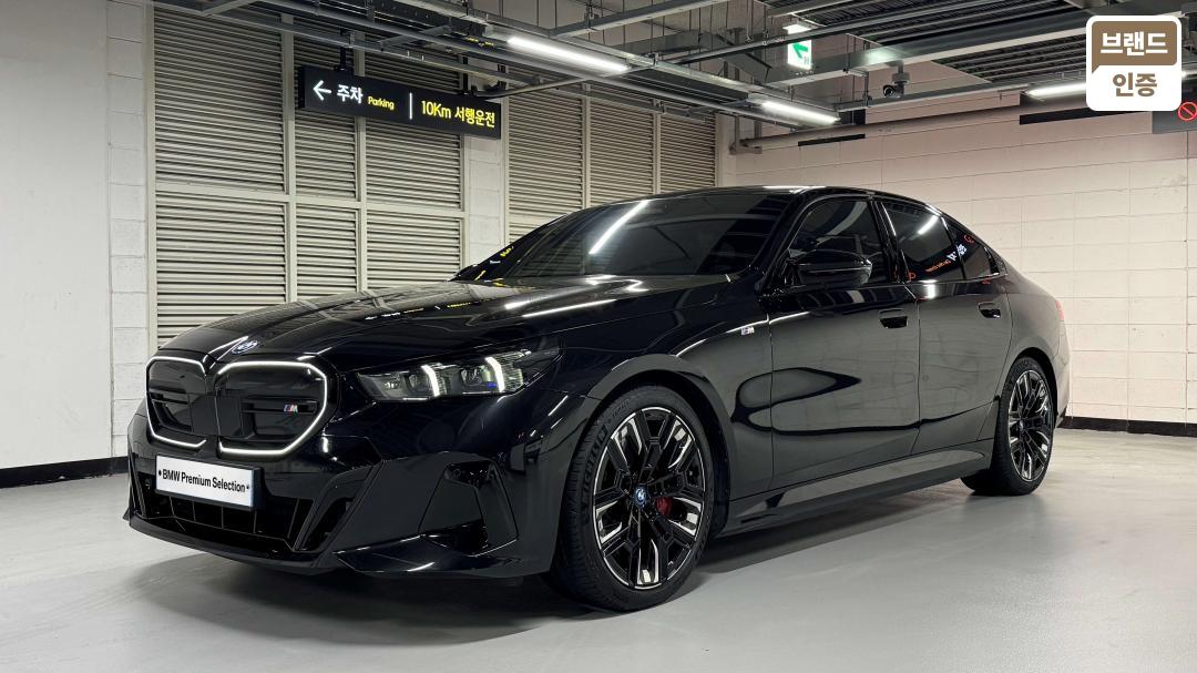 BMW i5 G60 M60 xDrive Pro
