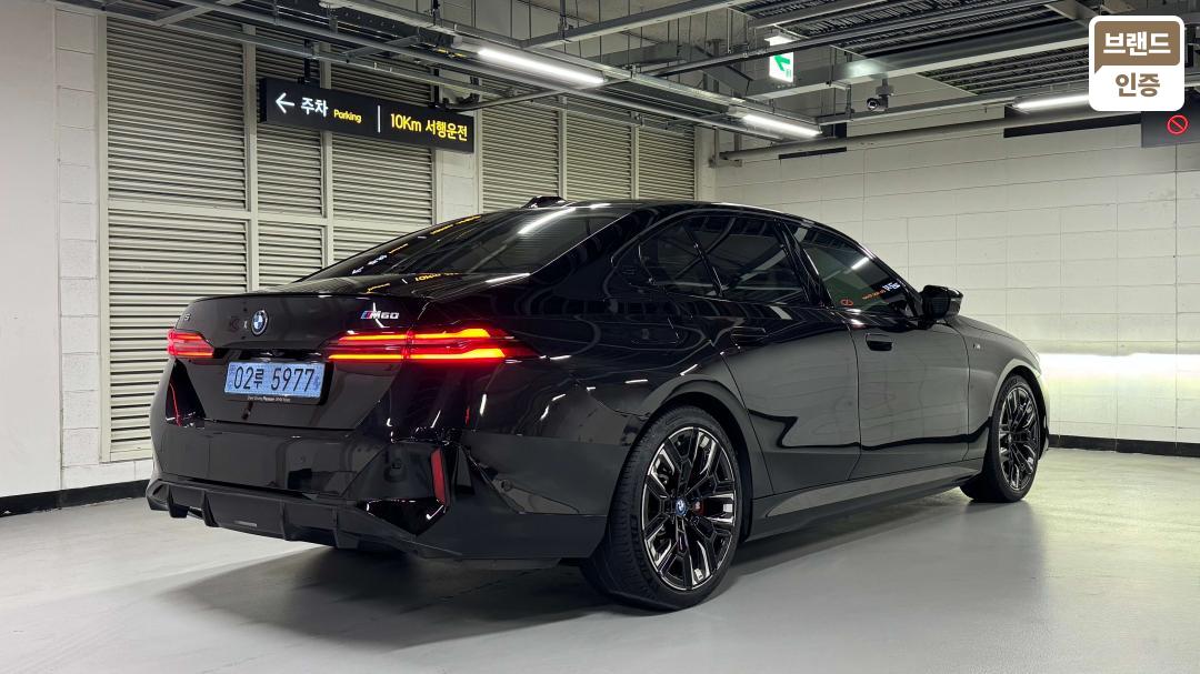 BMW i5 G60 M60 xDrive Pro 3