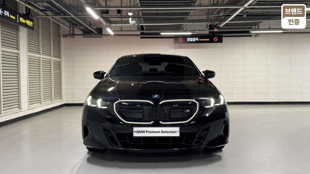BMW i5 G60 M60 xDrive Pro 4