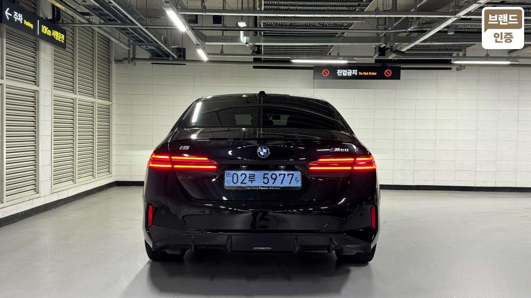 BMW i5 G60 M60 xDrive Pro 5