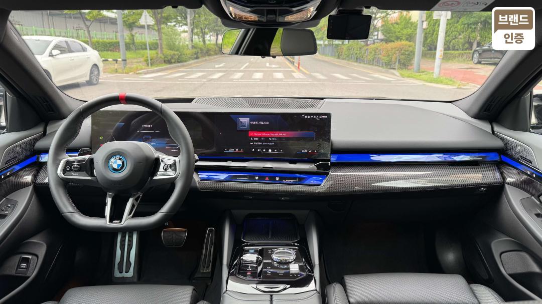 BMW i5 G60 M60 xDrive Pro 7