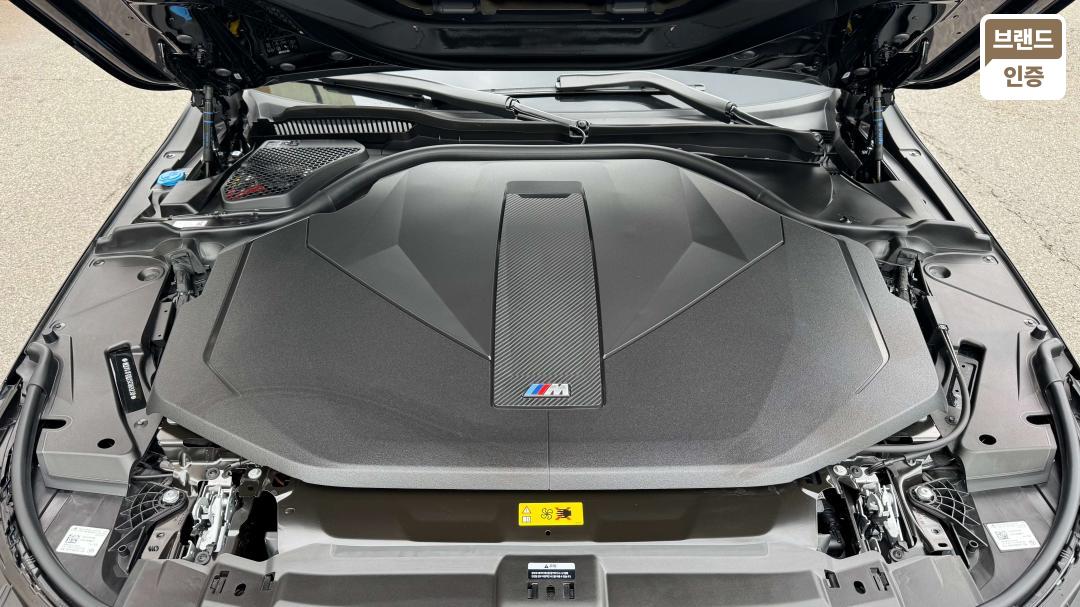 BMW i5 G60 M60 xDrive Pro 9