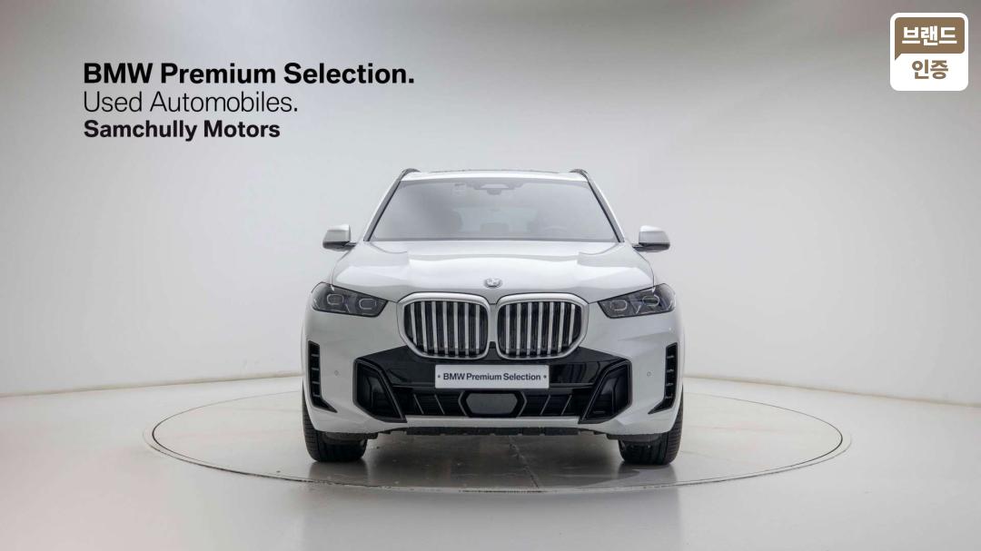BMW X5 G05 Gasoline 4WD xDrive 40i M Sport — фото 2