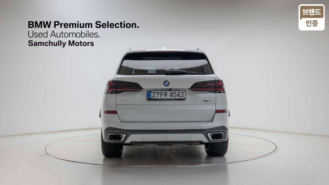 BMW X5 G05 Gasoline 4WD xDrive 40i M Sport — фото 4