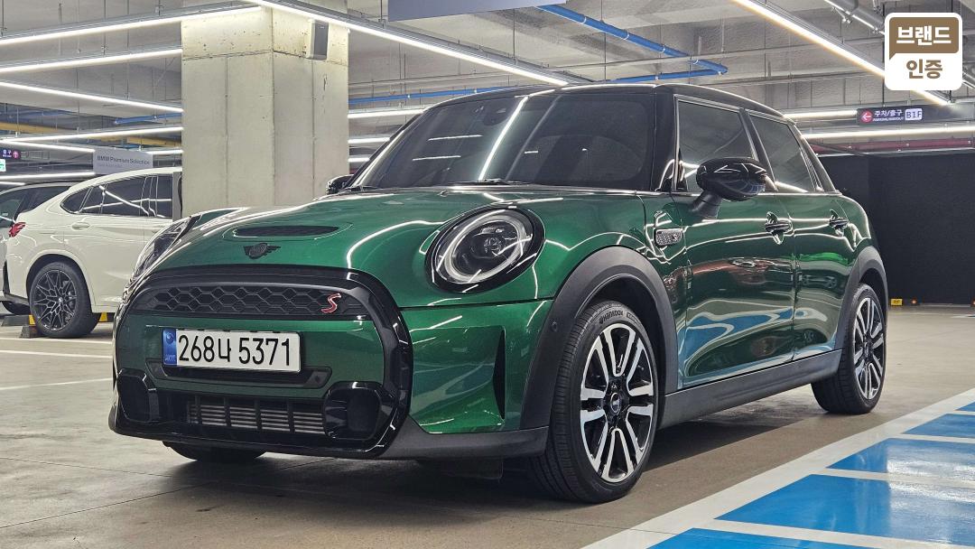 Mini Cooper F/ L 5 Duo Classic