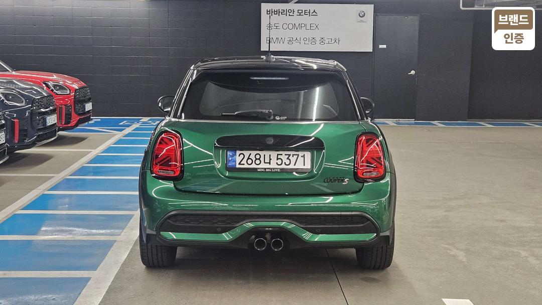 Mini Cooper F/ L 5 Duo Classic — фото 4