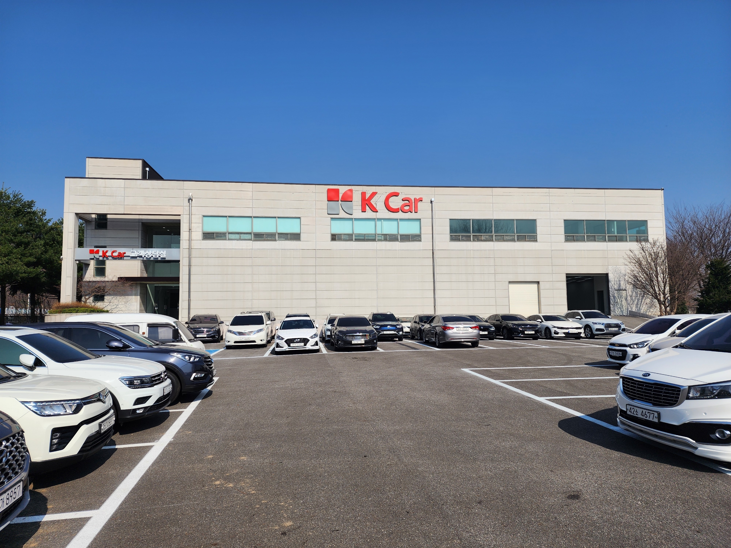 전국 직영점 | K Car 케이카 - 대한민국 No.1 직영 중고차 K Car - 대한민국 No.1 직영 중고차