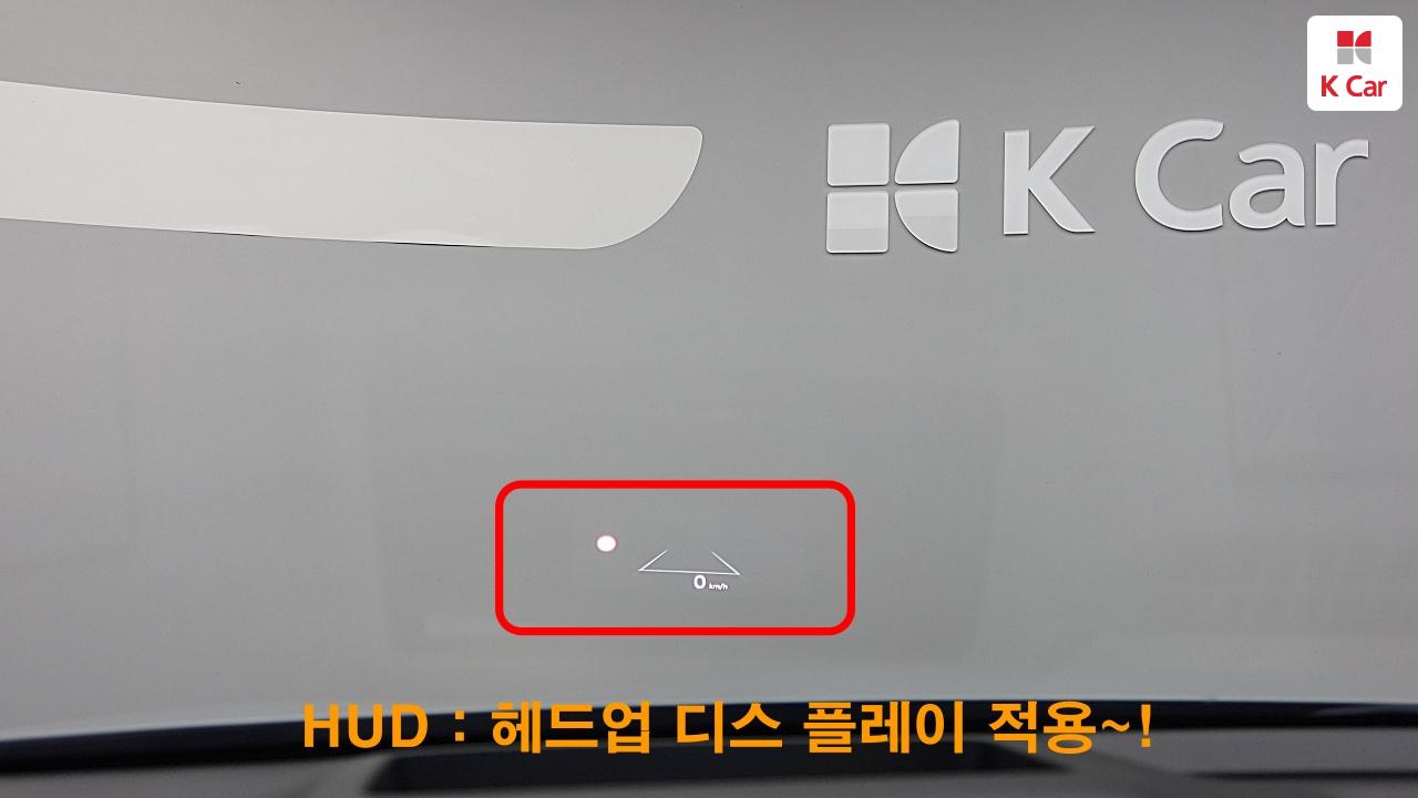 차량 이미지 29