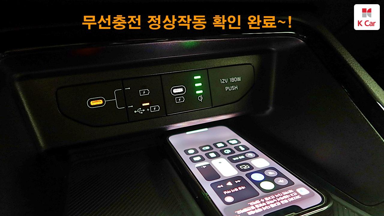 차량 이미지 34