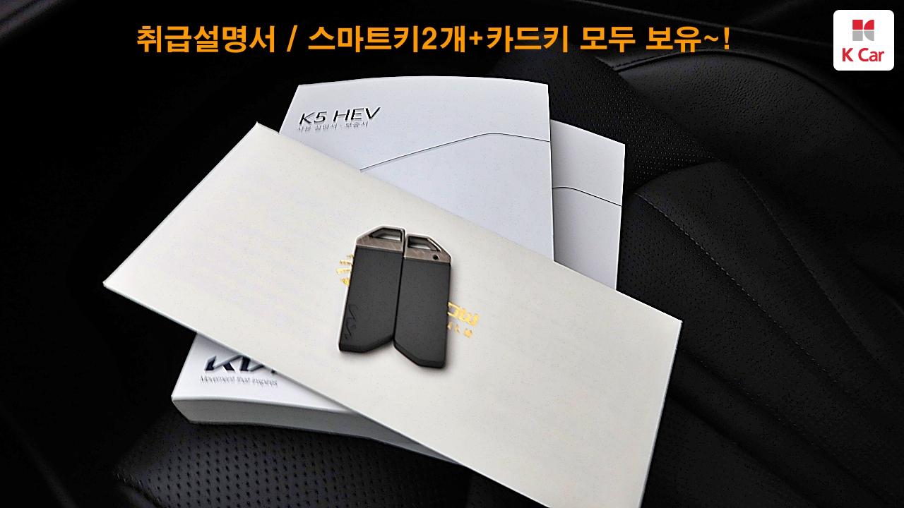 차량 이미지 40