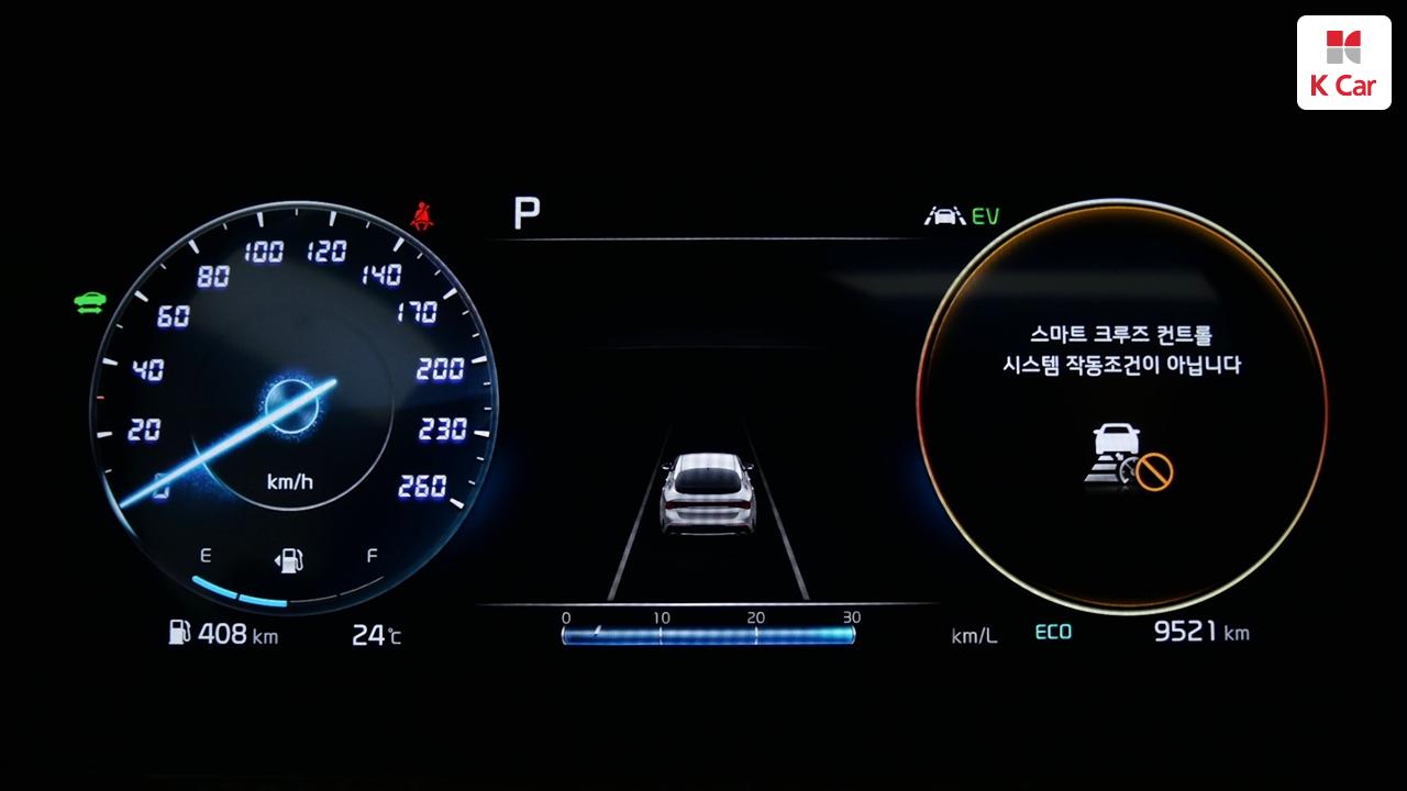 차량 이미지 25