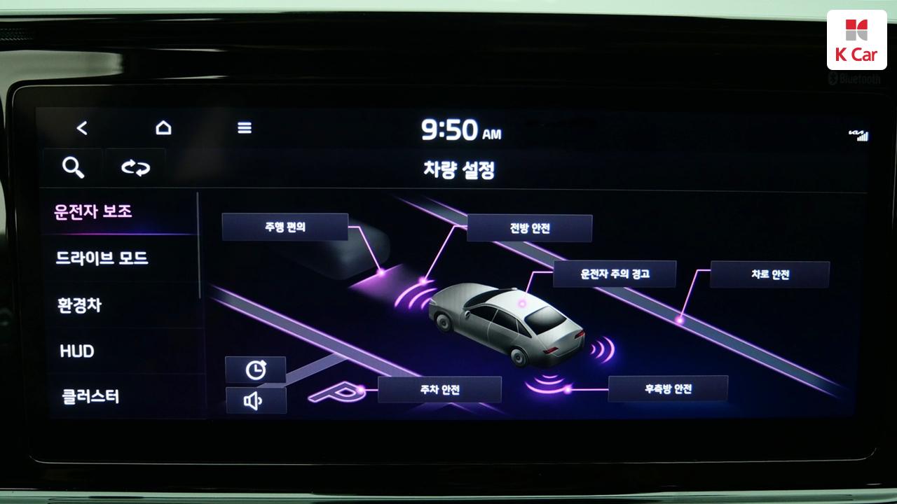 차량 이미지 27