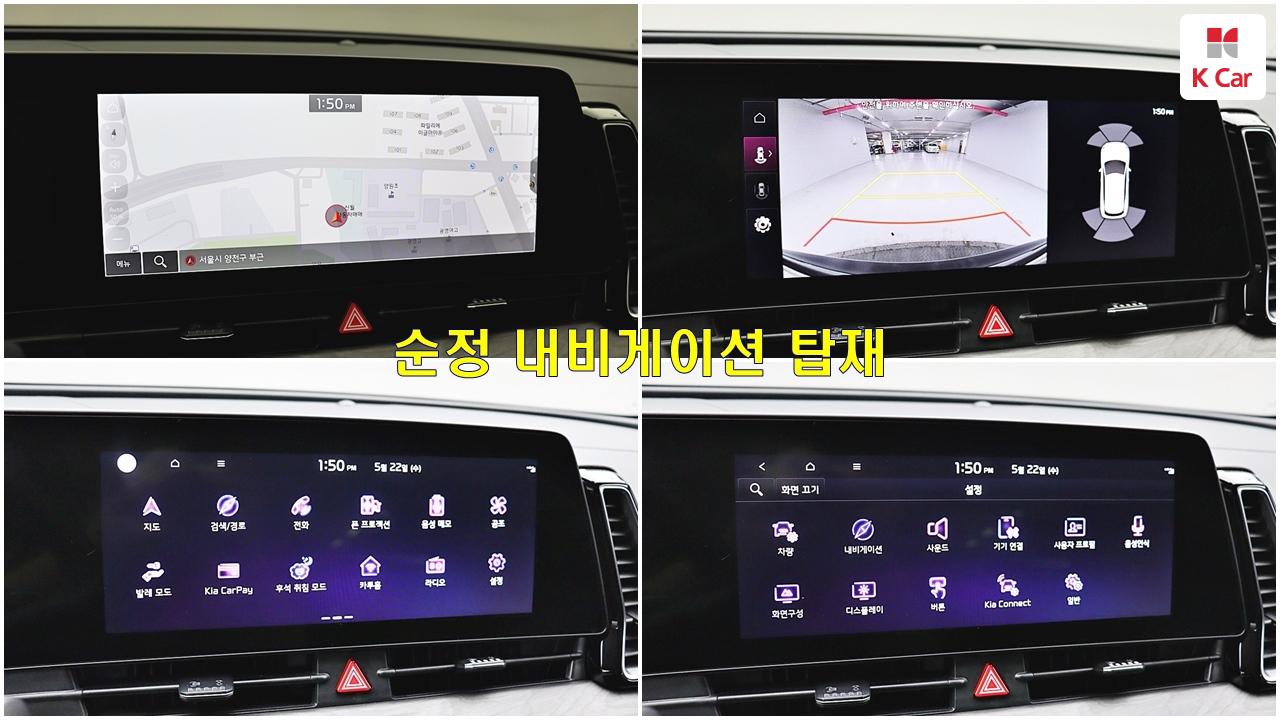 차량 이미지 13