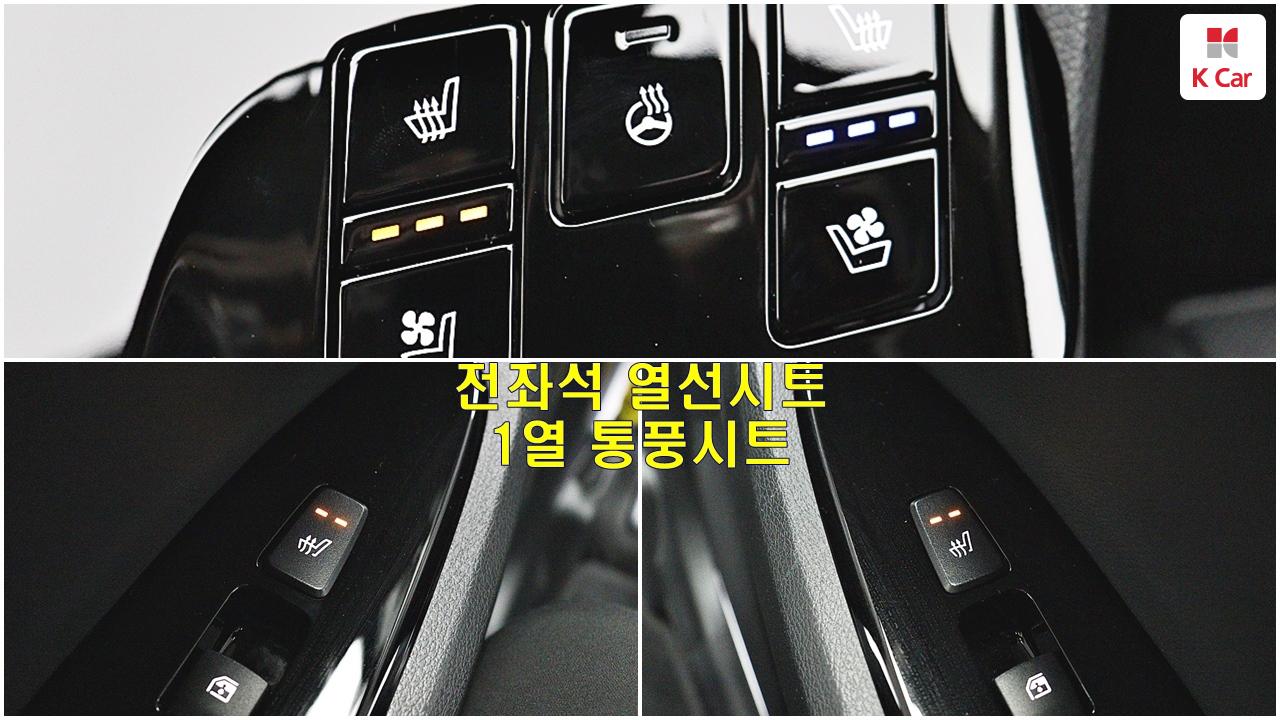 차량 이미지 24