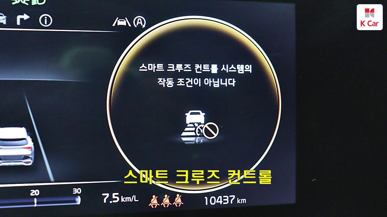 차량 이미지 25