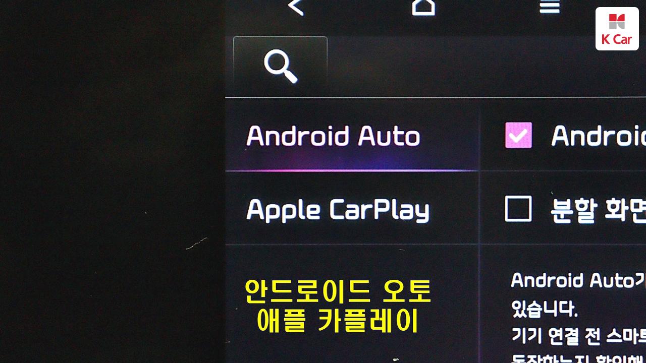 차량 이미지 26