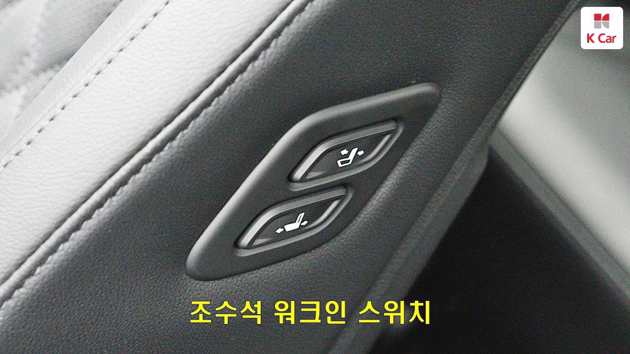 차량 이미지 27