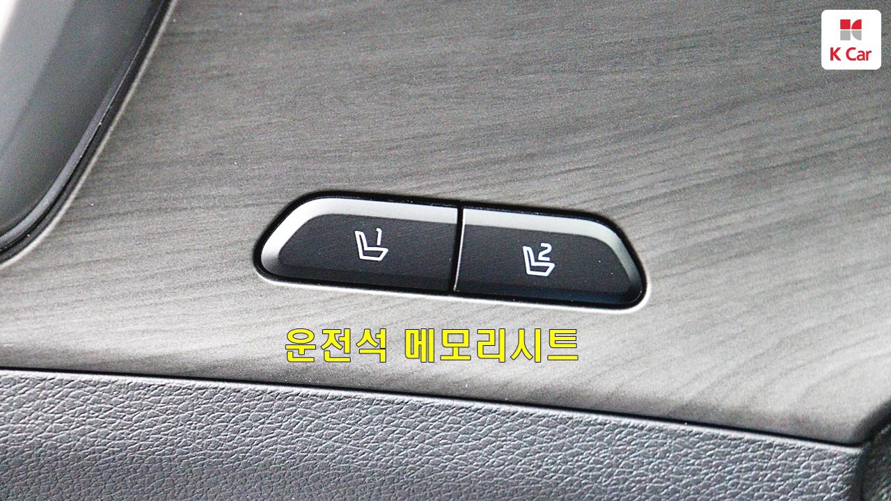 차량 이미지 29