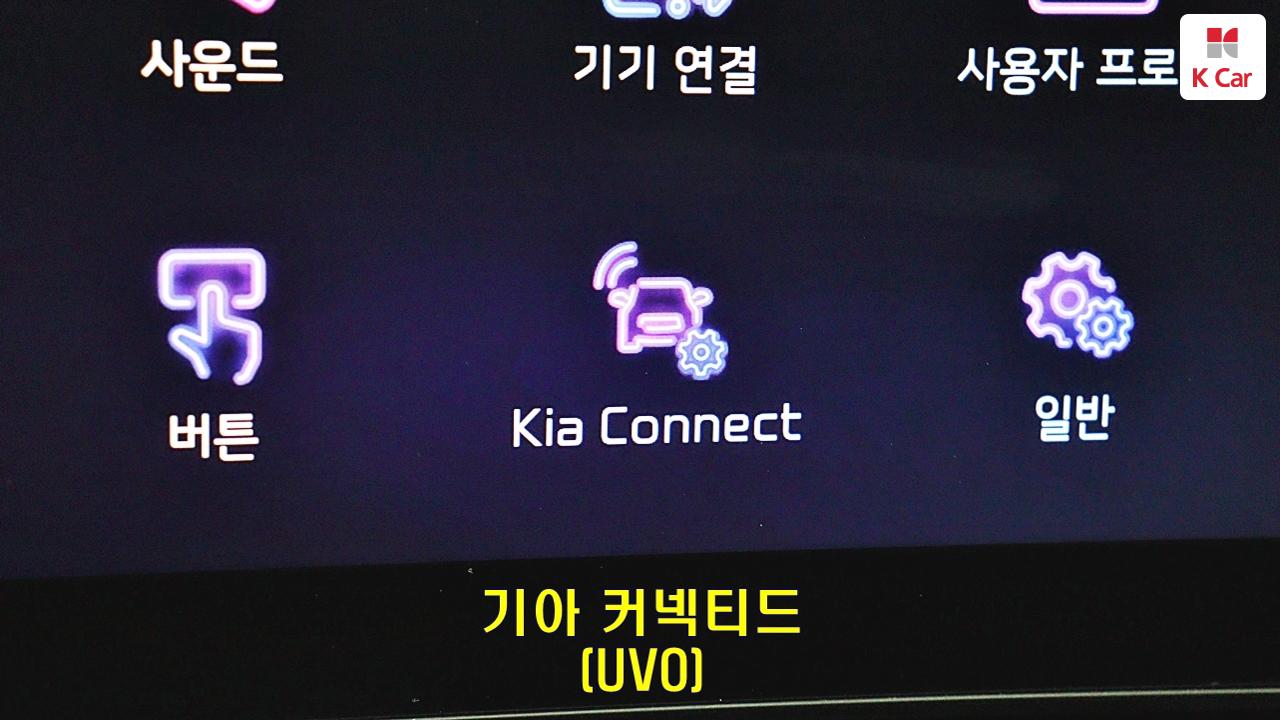 차량 이미지 34