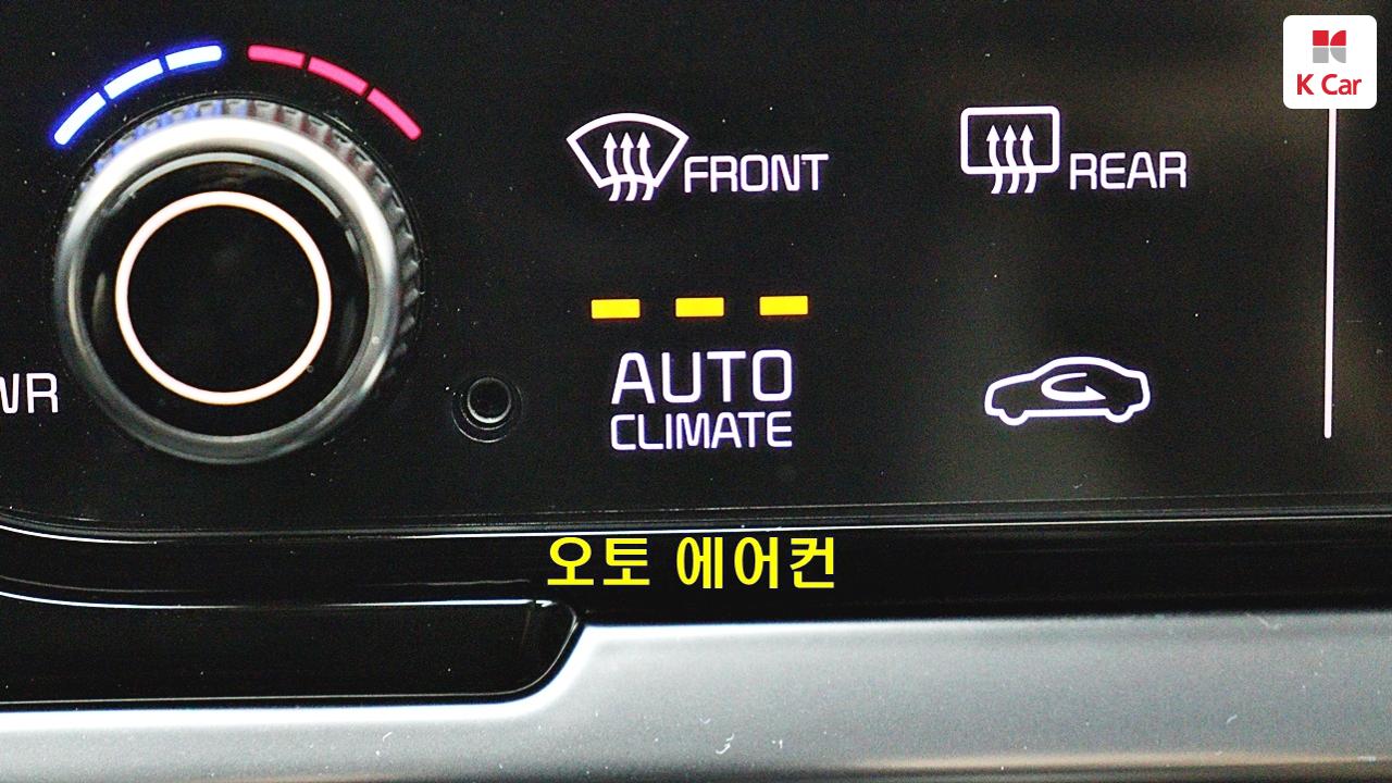차량 이미지 35