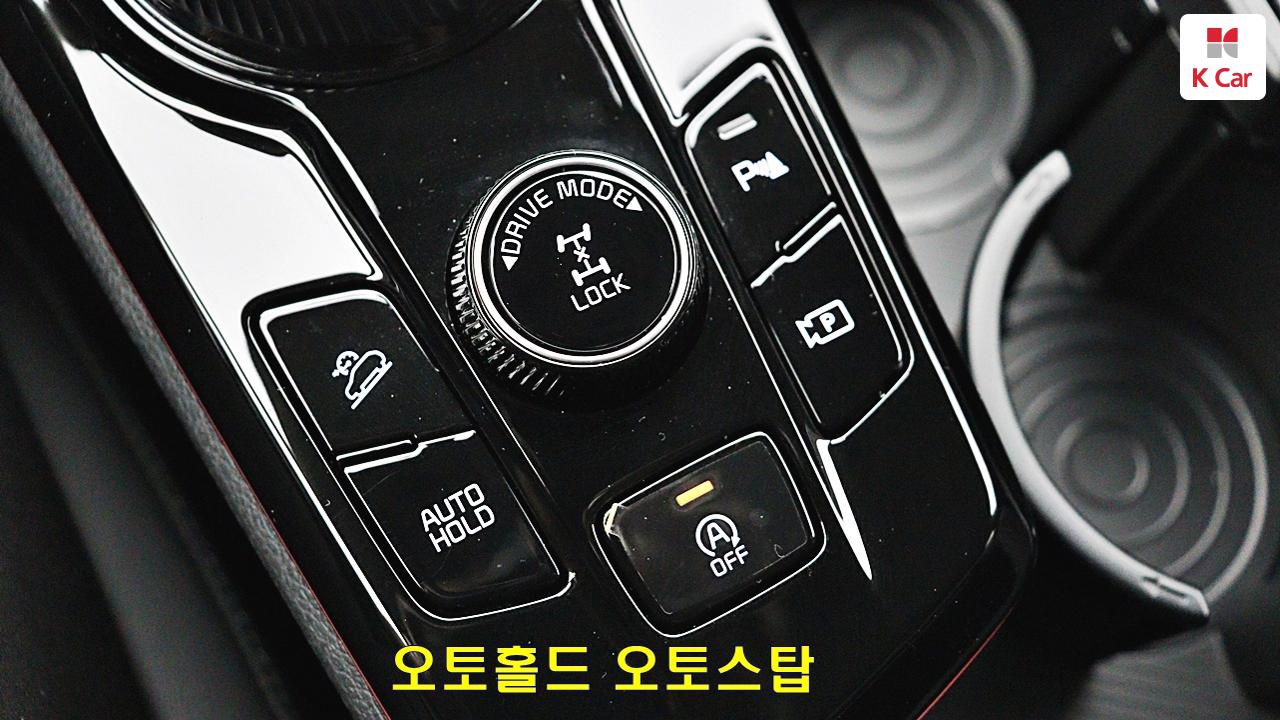 차량 이미지 38