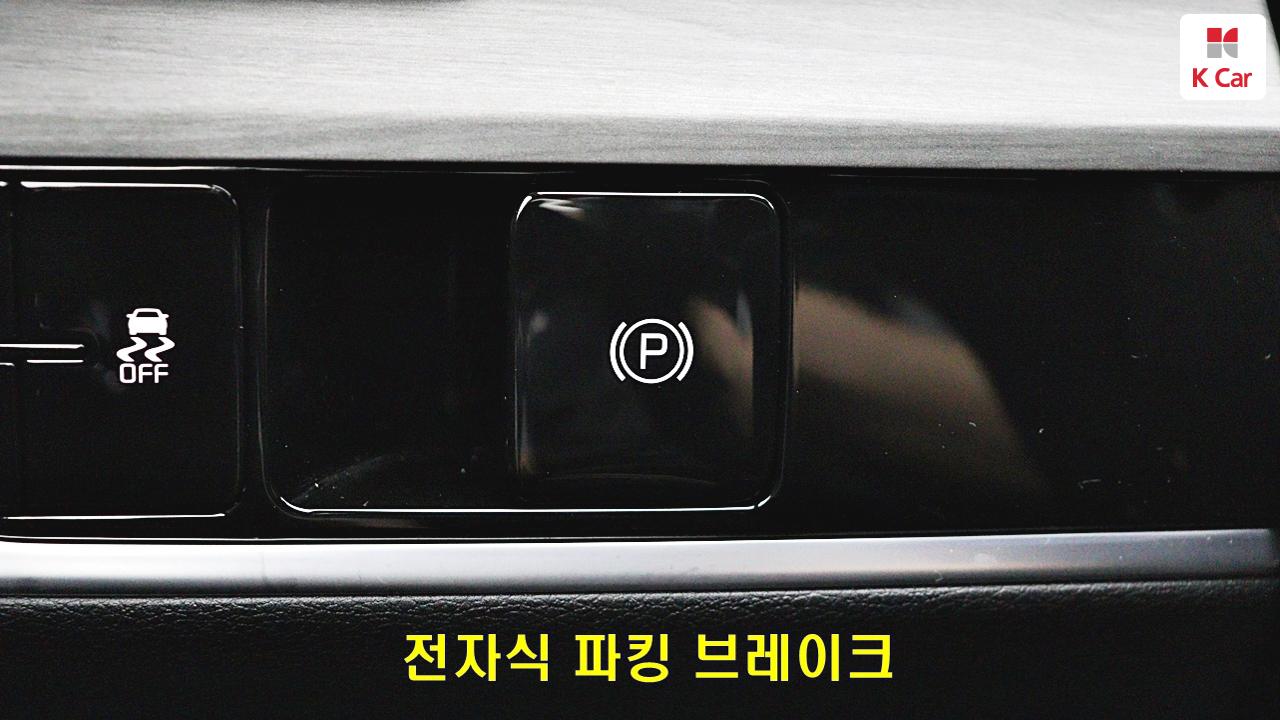 차량 이미지 39