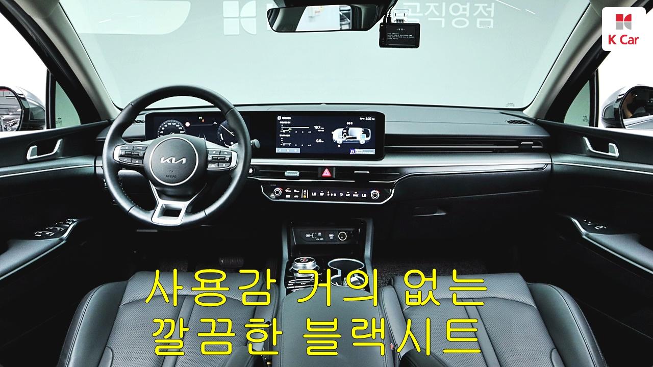 차량 이미지 15