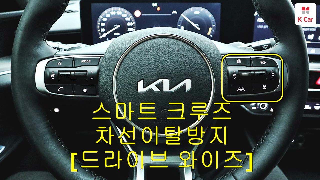 차량 이미지 24