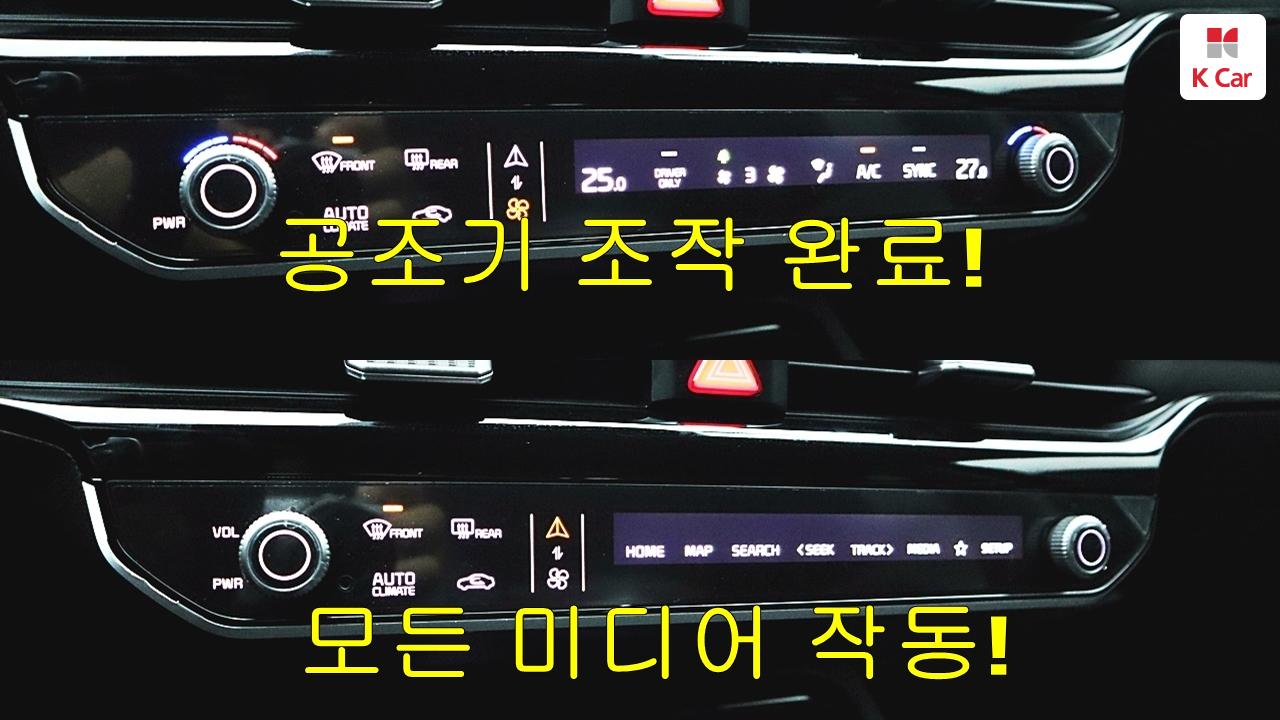 차량 이미지 25