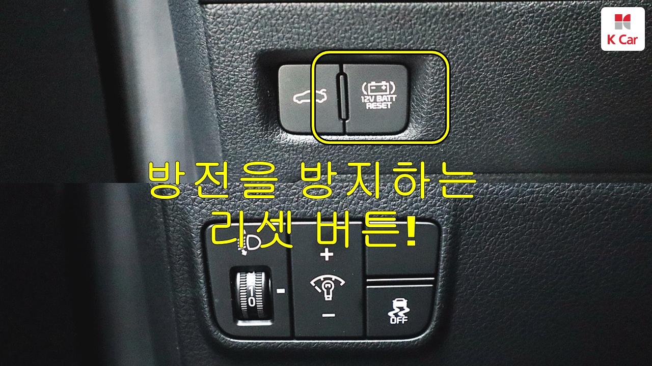 차량 이미지 26
