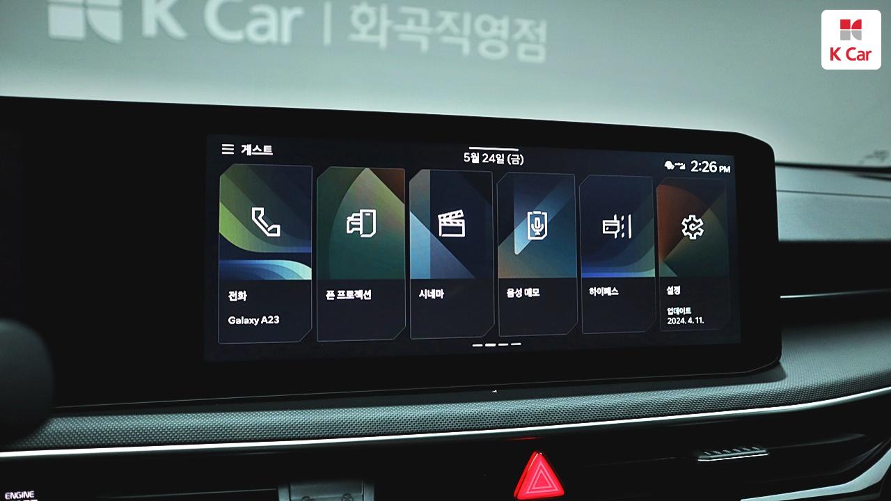 차량 이미지 29