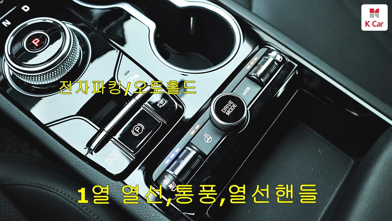 차량 이미지 32