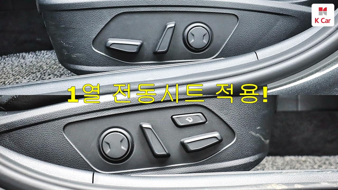 차량 이미지 34