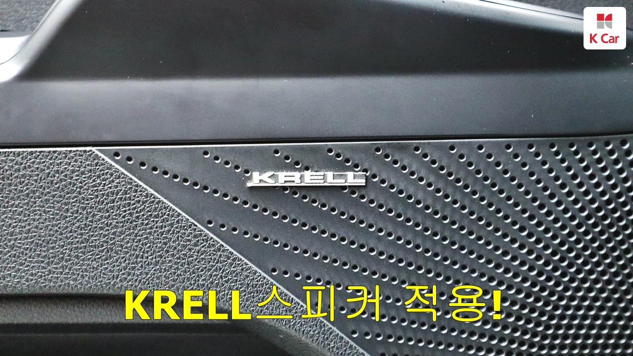 차량 이미지 35