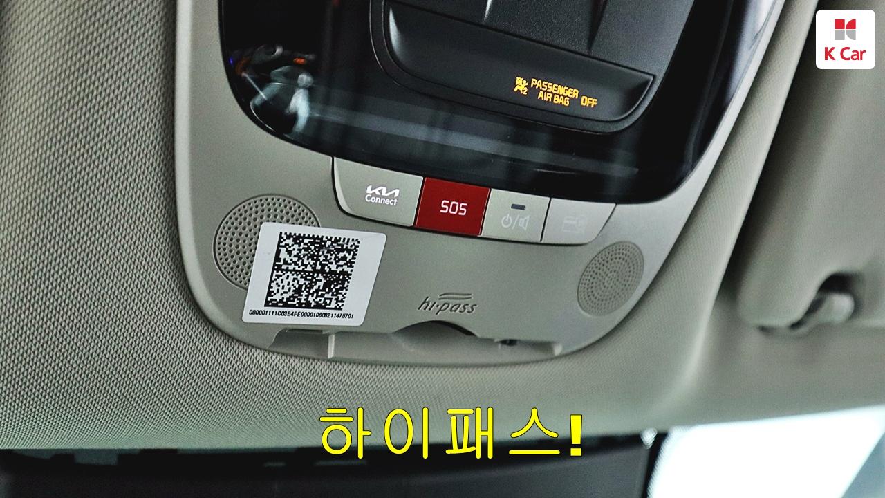 차량 이미지 36