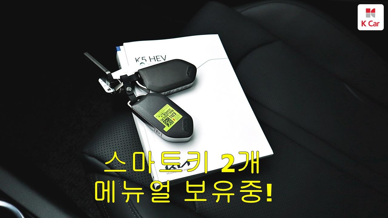 차량 이미지 38