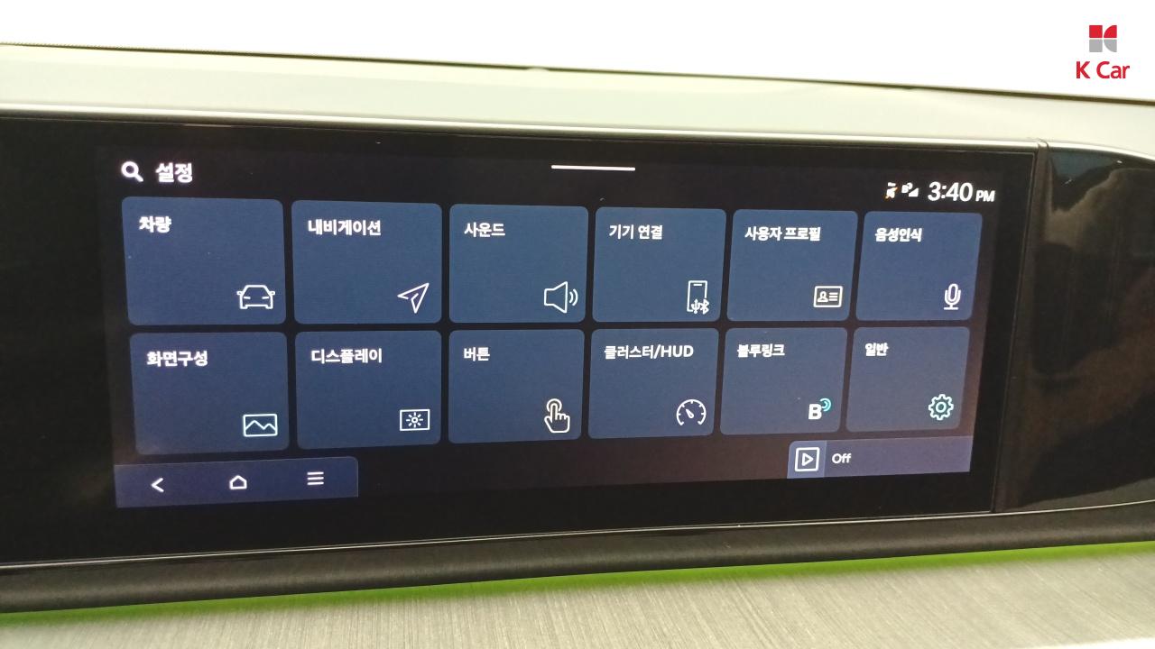 차량 이미지 32