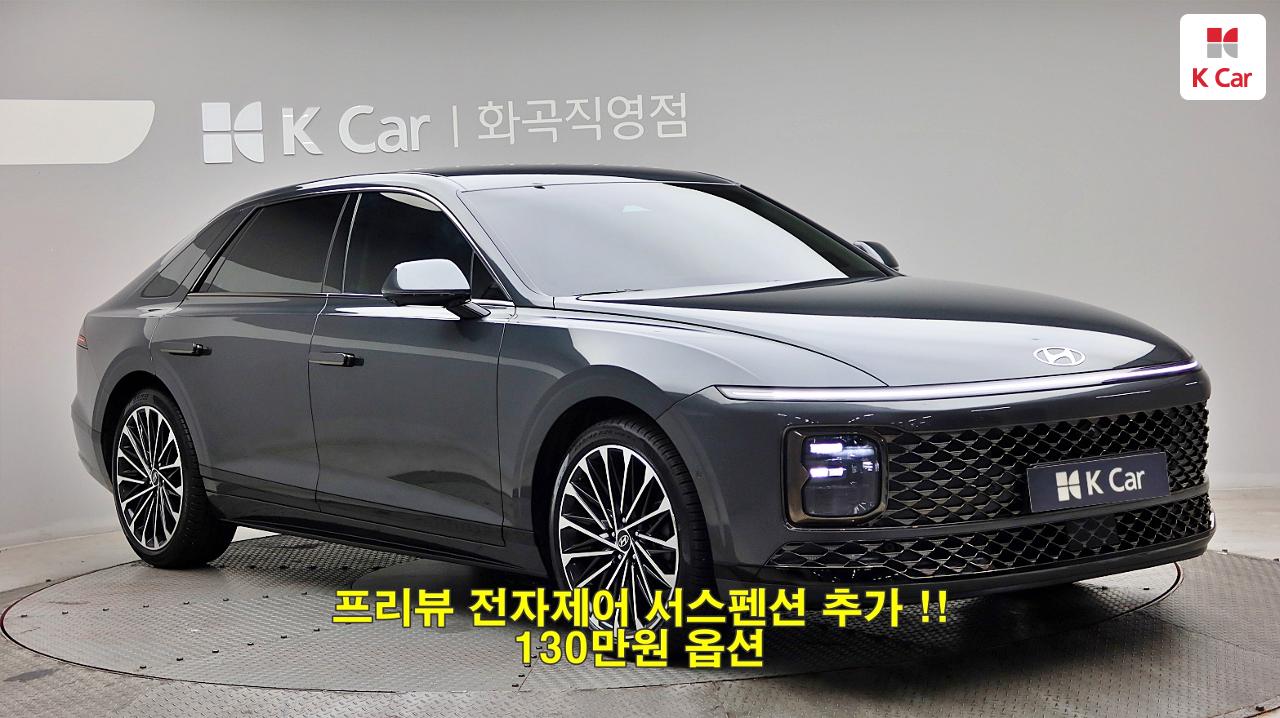 차량 이미지 3