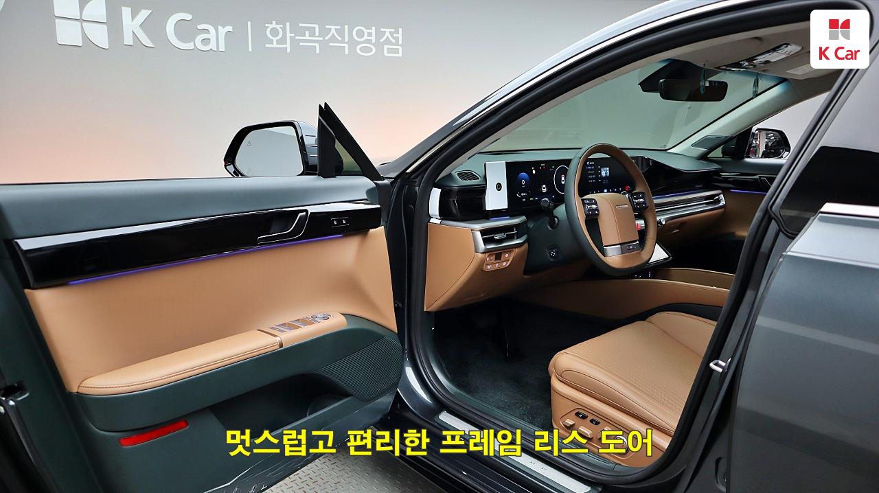 차량 이미지 13
