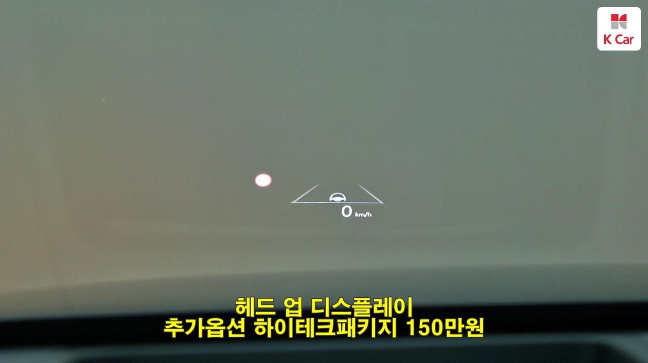 차량 이미지 14