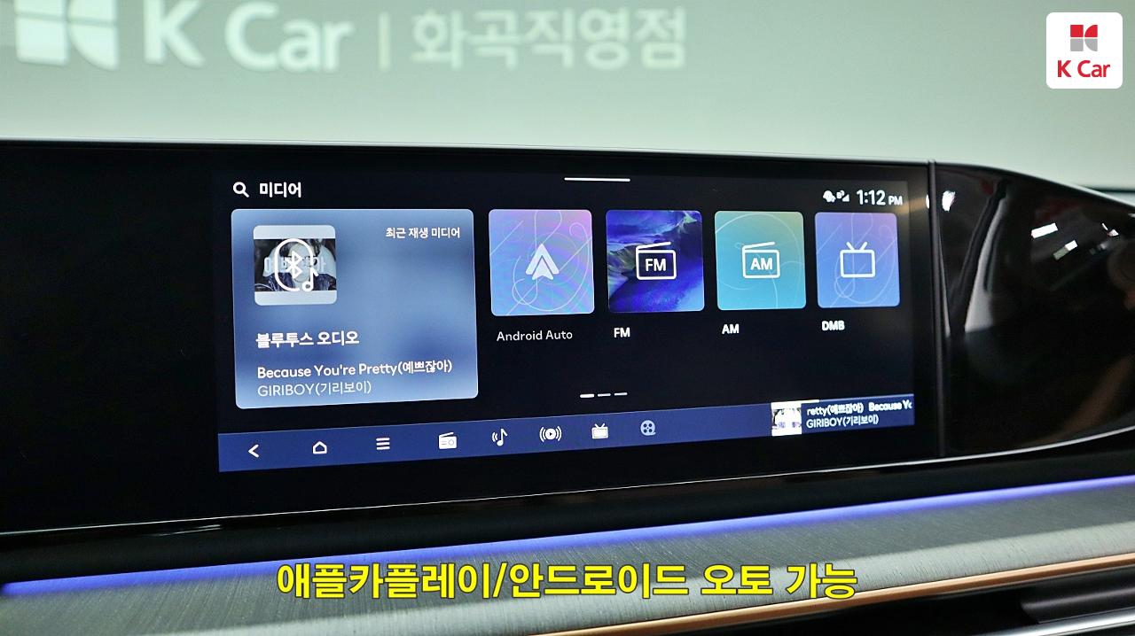 차량 이미지 28