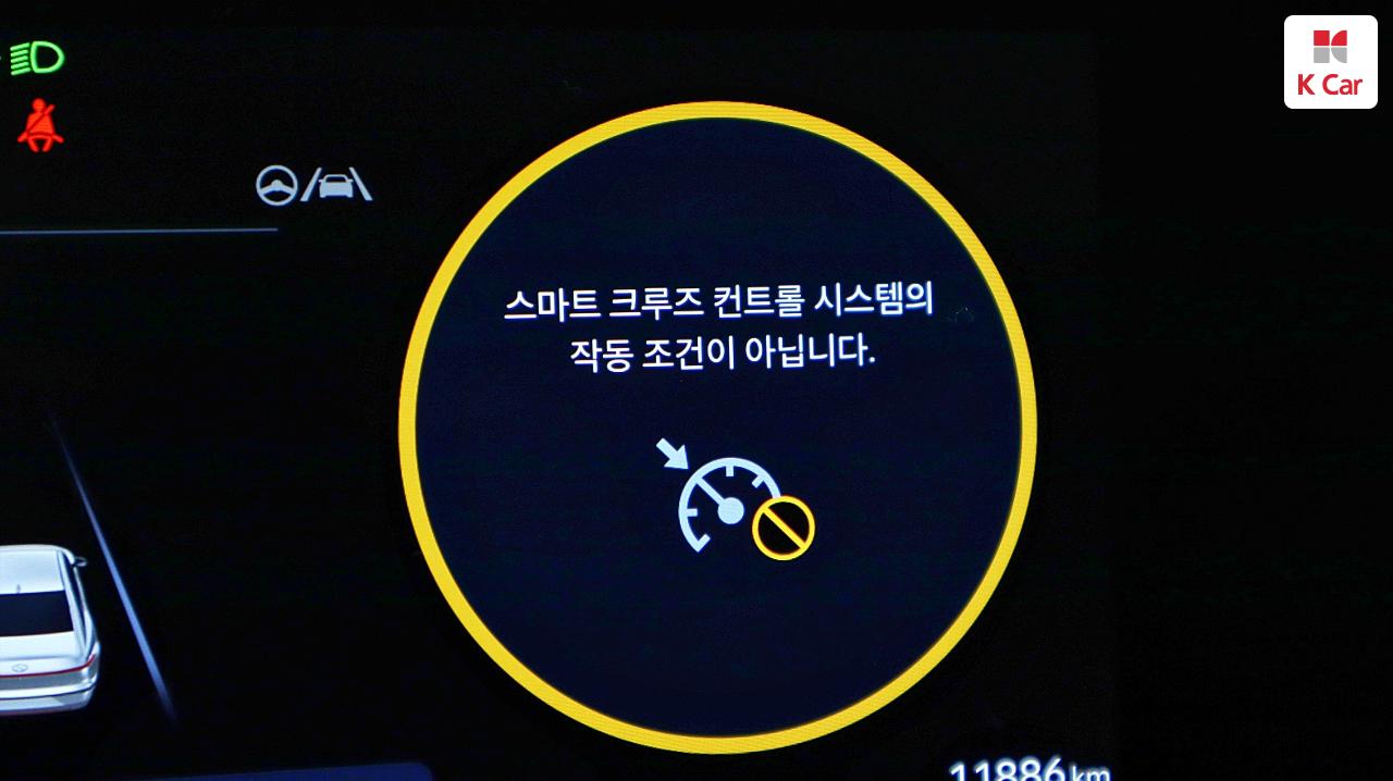 차량 이미지 29