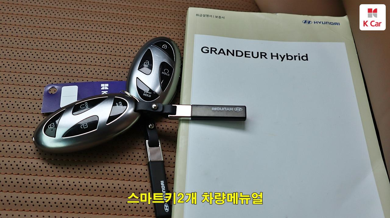 차량 이미지 36