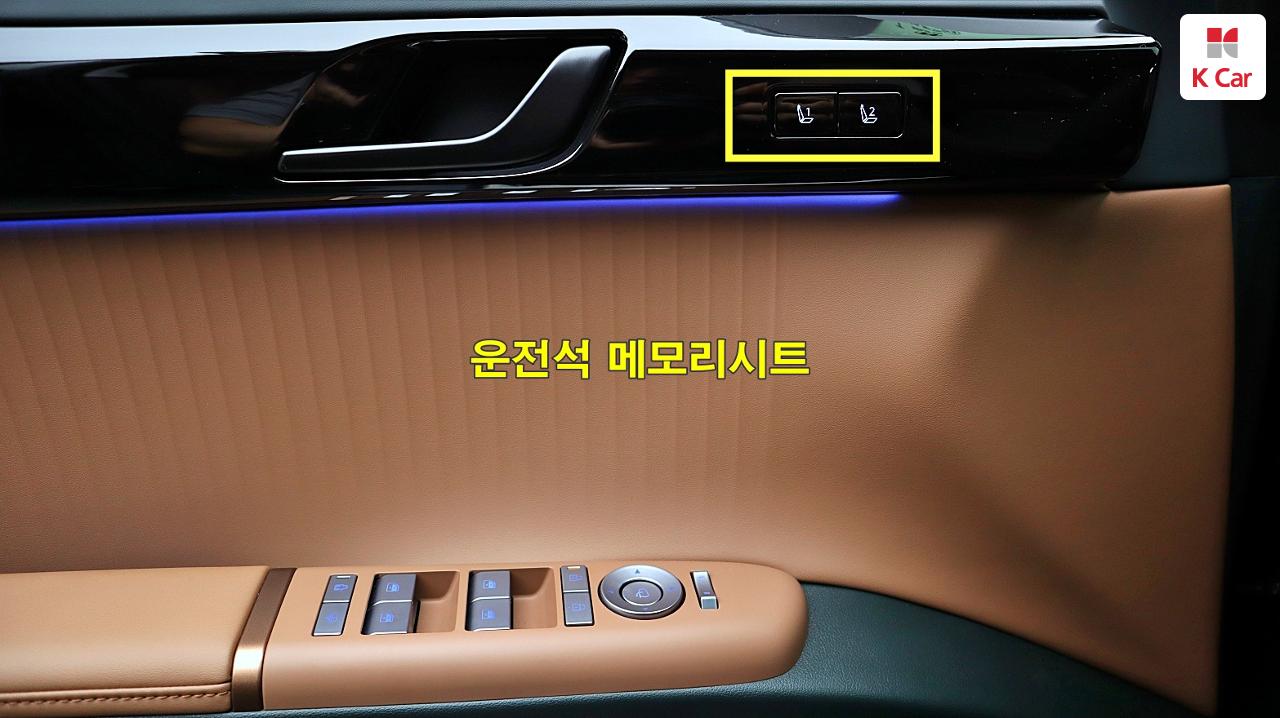 차량 이미지 38