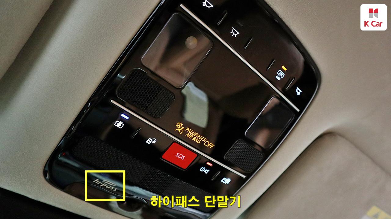 차량 이미지 39