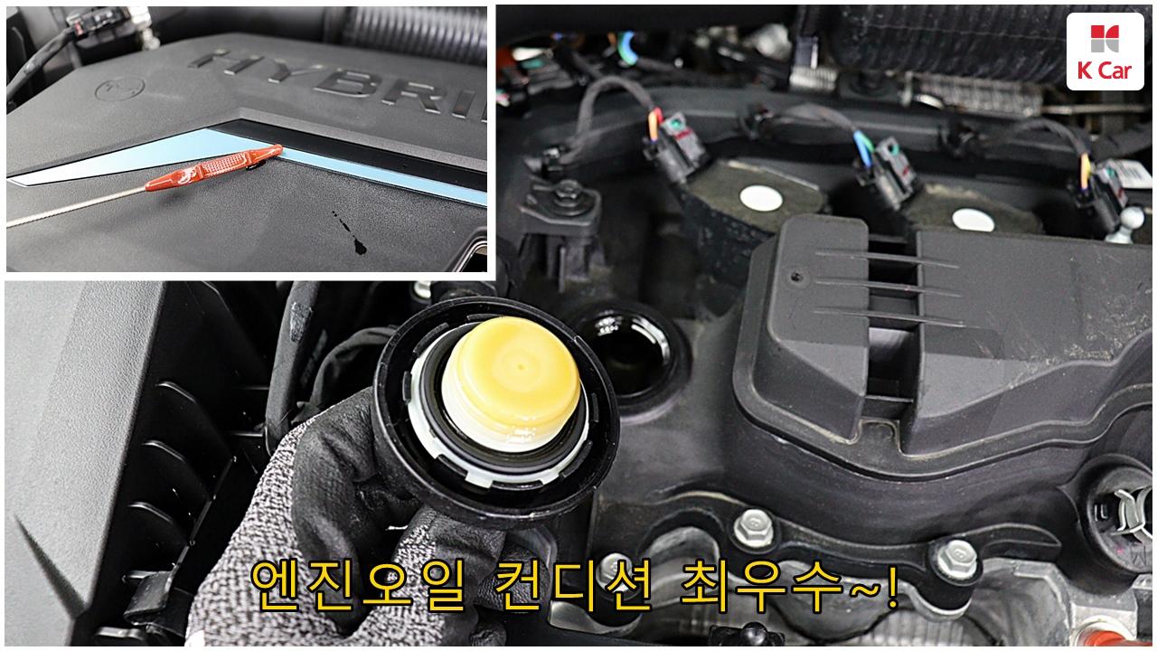 차량 이미지 11