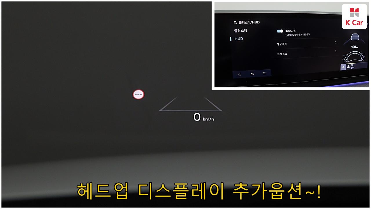 차량 이미지 23