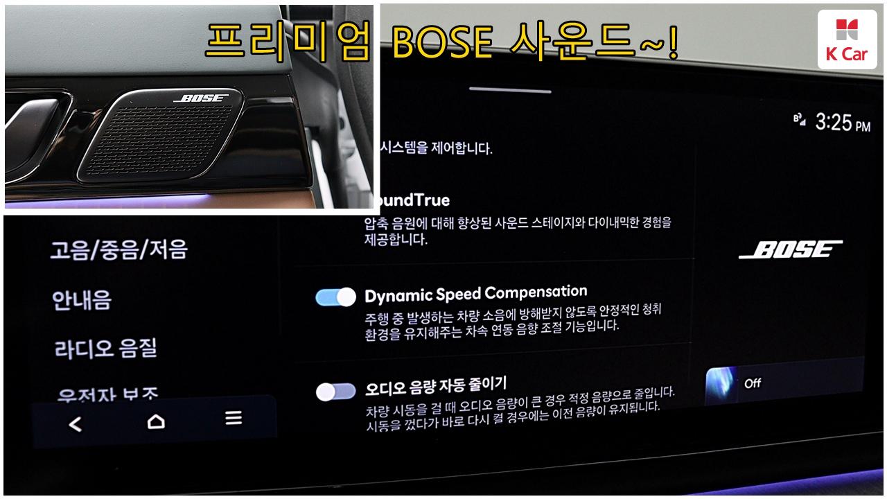 차량 이미지 25