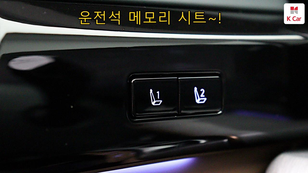 차량 이미지 26